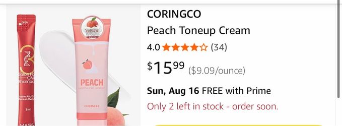 CORINGCO Peach Toneup Cream