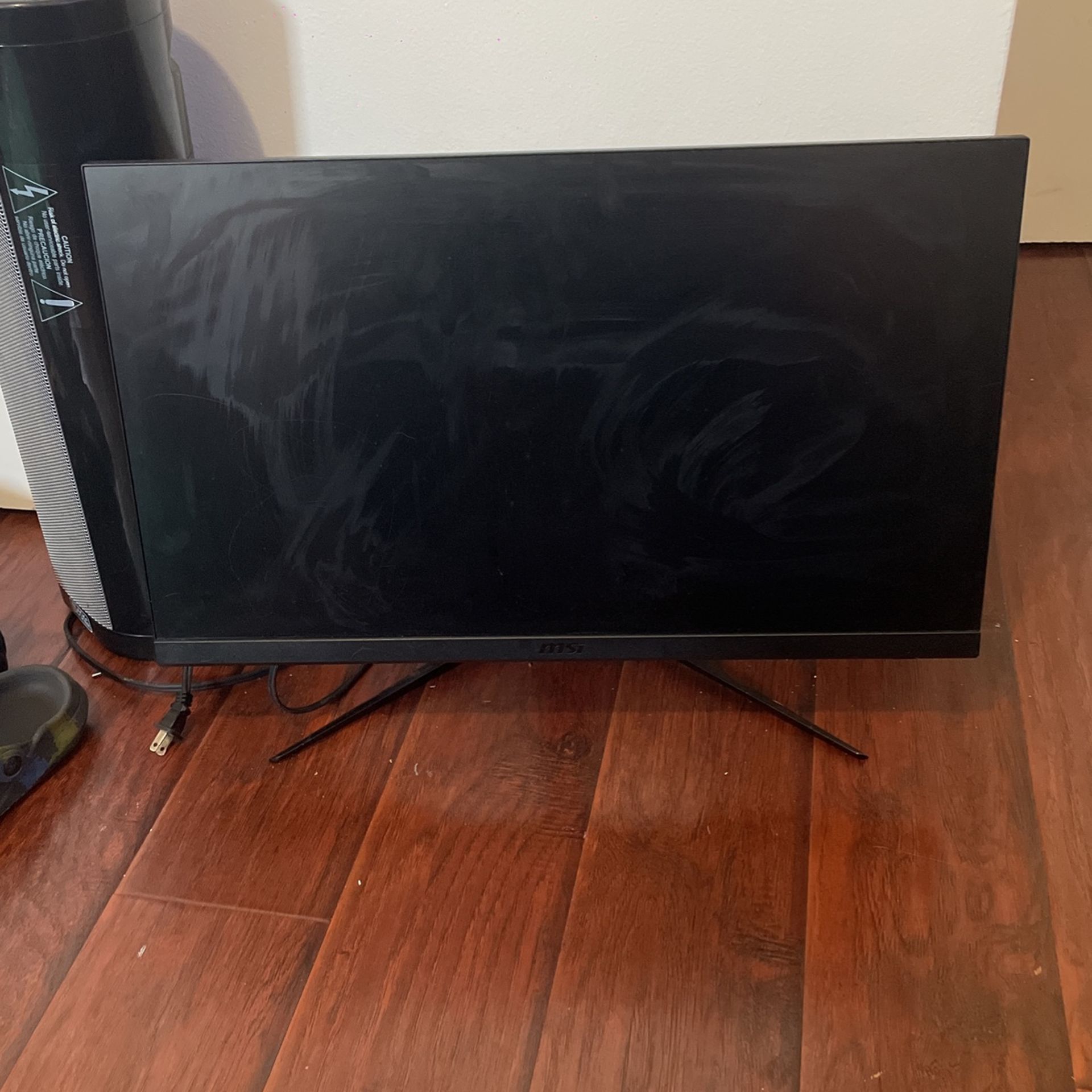 is the MSI optix g271