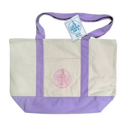 Trader Joe’s PURPLE tote