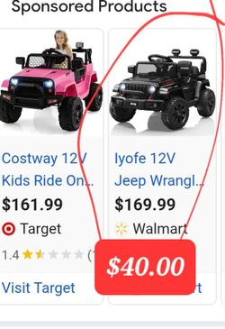 Kids Jeep