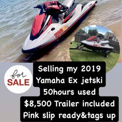 2019 Yamaha Wave Runner Jetski  