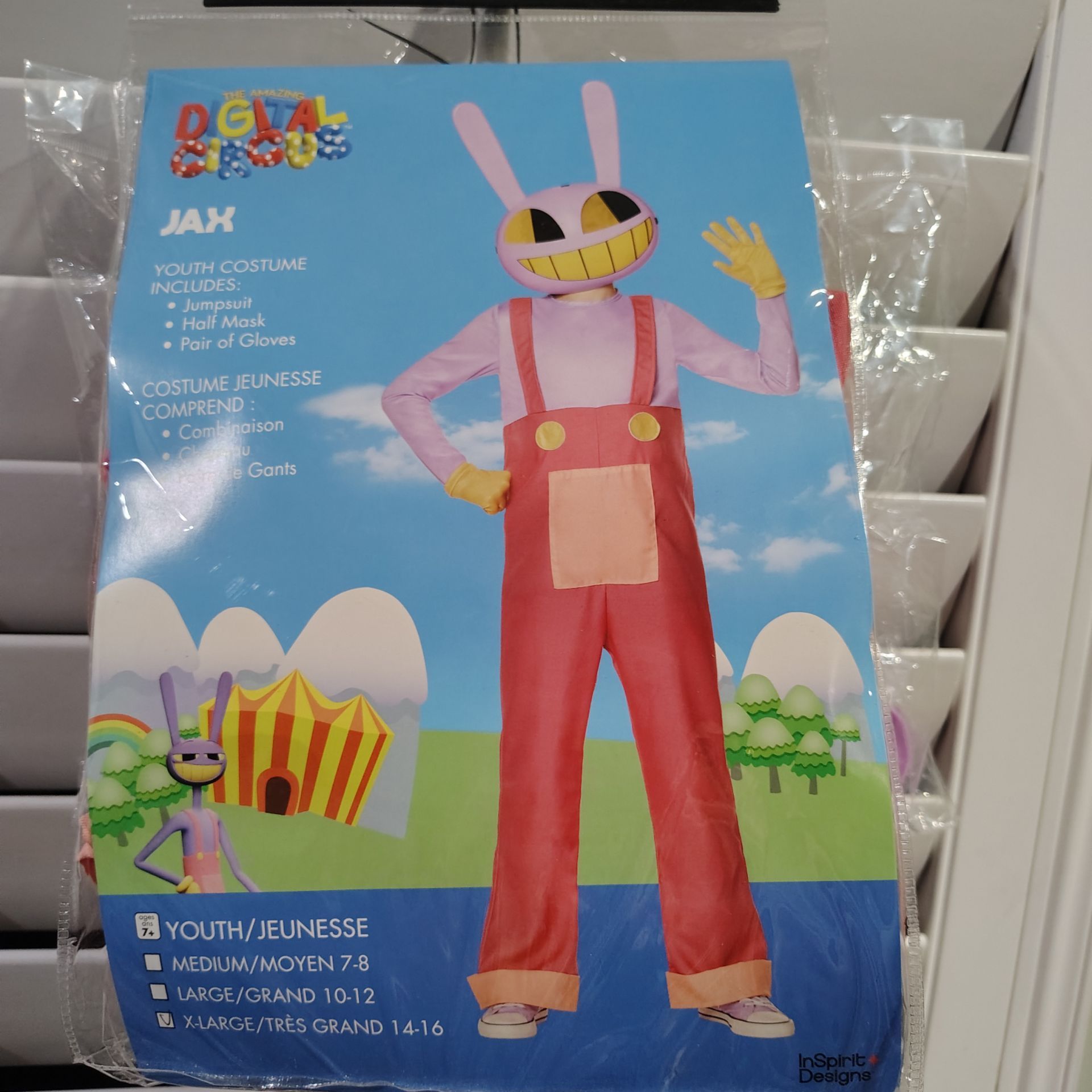 Image #1