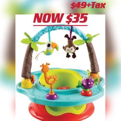 Summer Deluxe SuperSeat-Wild Safari