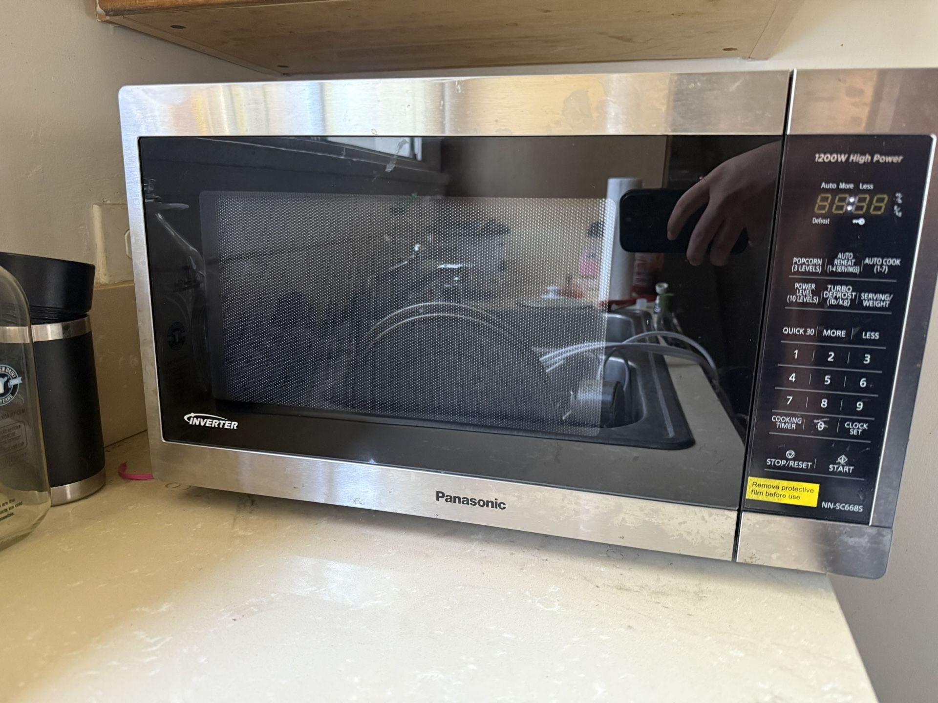 Panasonic Microwave