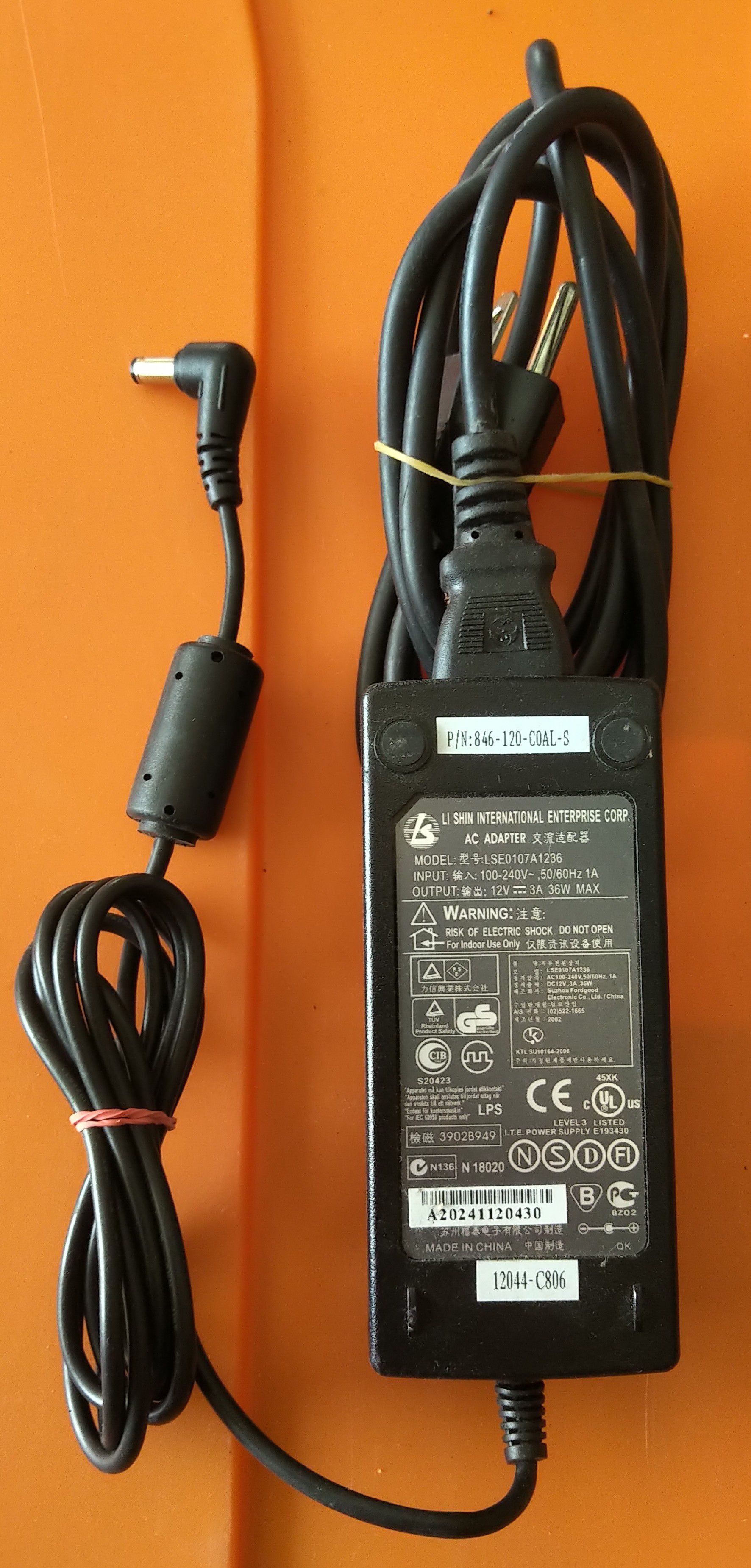 AC Power Cord Adapter