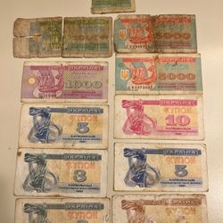 I am selling Ukrainian money coupons of 