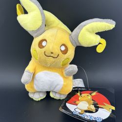 Pokemon plush toy stuffed animal doll Raichu 6” Anime