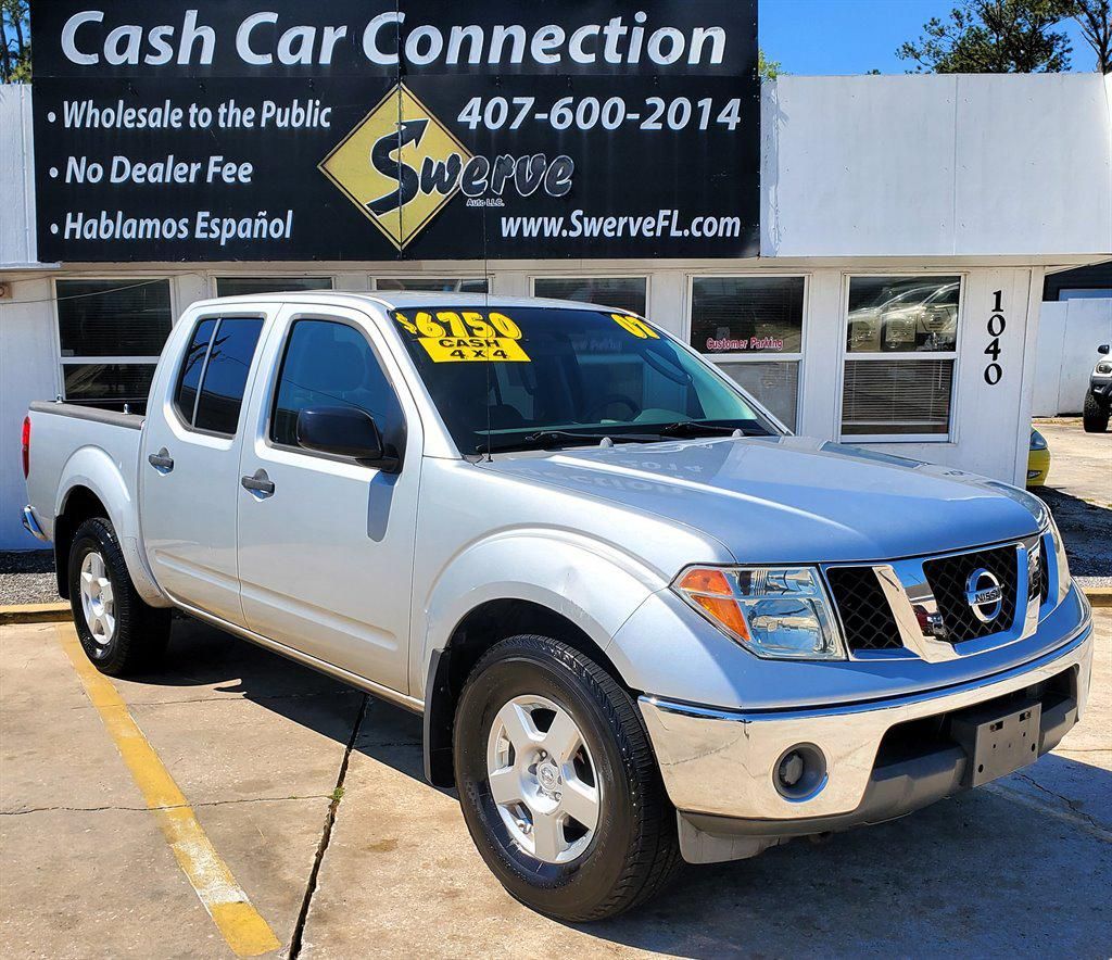 2007 Nissan Frontier For Sale