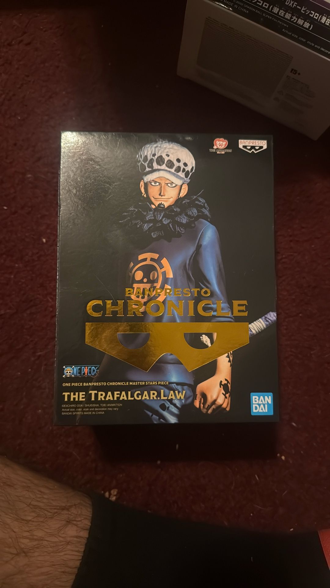 Trafalgar Law Banpresto Chronical 