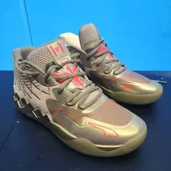 Lamelo Ball Puma Mens MB.01 Golden Child