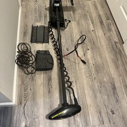 Minn Kota V2 55lb Trust