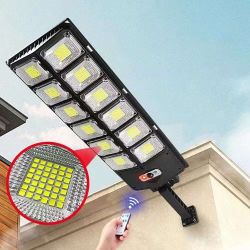 Solar Street Lights Wall Mounted, Super Bright Solar Flood Lights with 504 Light Beads, 3 Lighting Models