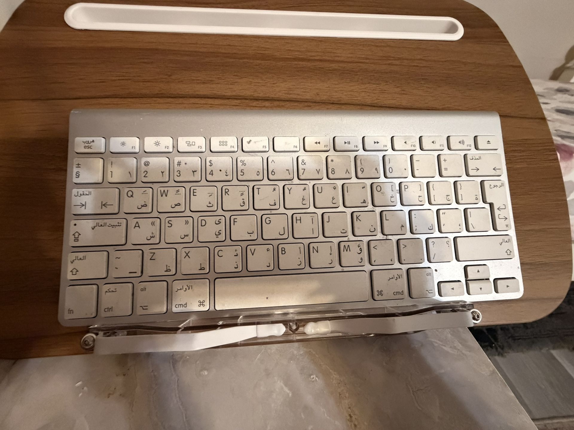Apple Magic Keyboard - Bilingual