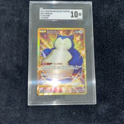 Pokemon Japanese Snorlax Ultra Rare