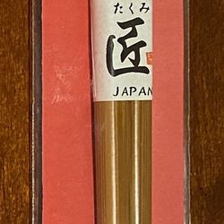 3 Set of Japanese Chopsticks (Hashi)