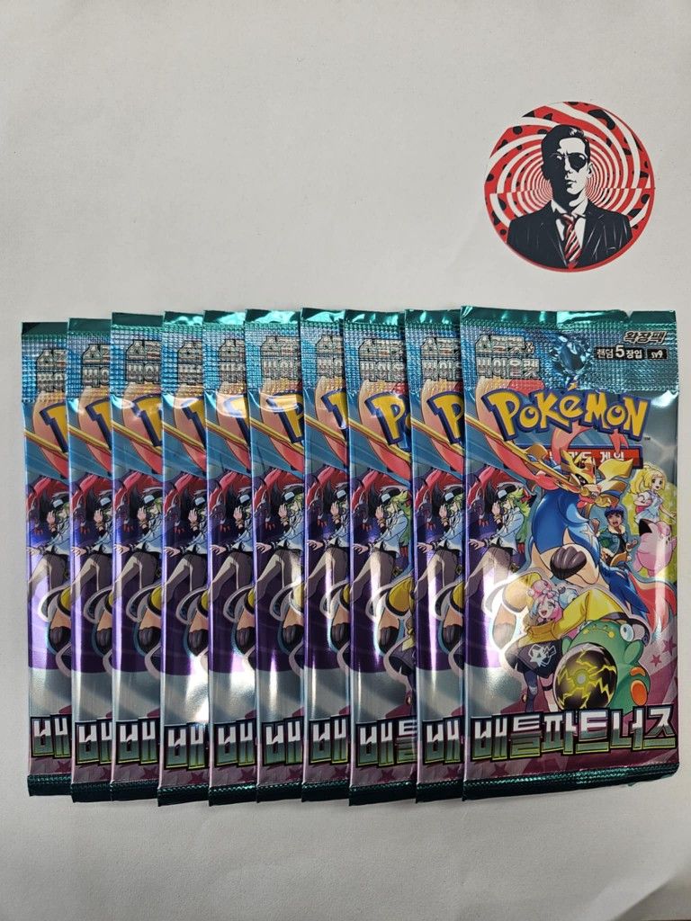 10x "Battle Partners" sv9 Booster Packs Korean Version