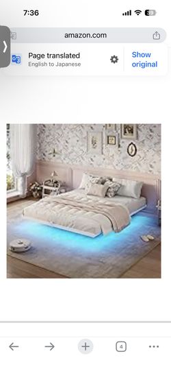 Bed Frame Twin Size with LED Lights, Metal Platform Twin Bed with Heavy Duty Steel color White.