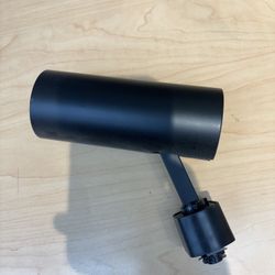 Track light for sale