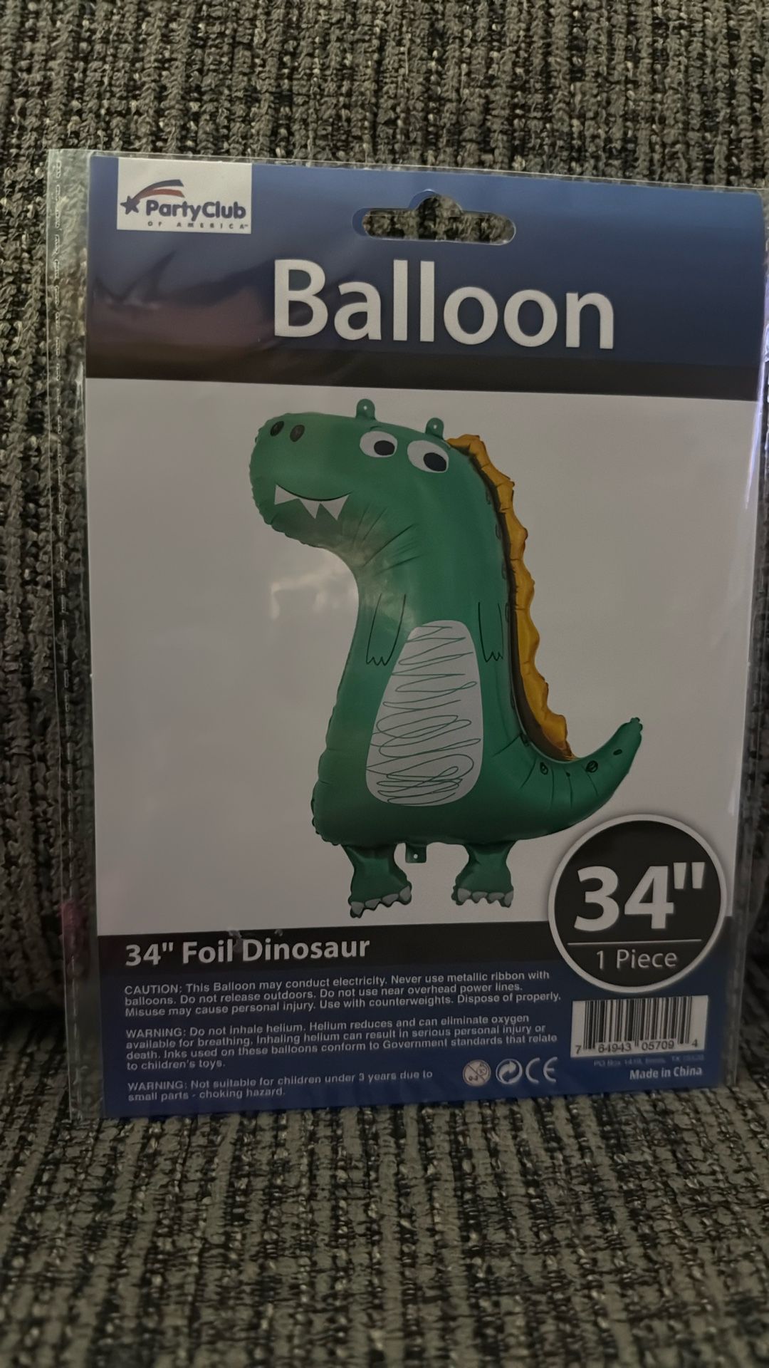 ‼️PLEASE DINT ASK IF AVAILABLE‼️ORDER TO BE MADE‼️ DINOSAUR BALLOON FOR BOQUET