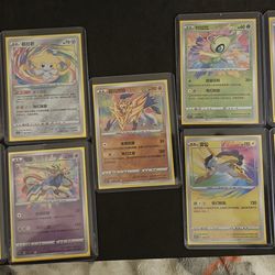 Pokémon awesome art collection