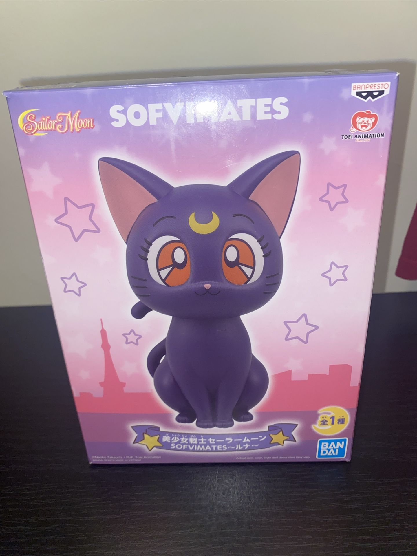 Banpresto - Pretty Guardian Sailor Moon Sofvimates Luna Figure Guardian Cat