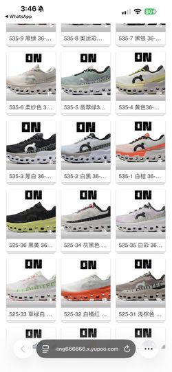 Sneakers