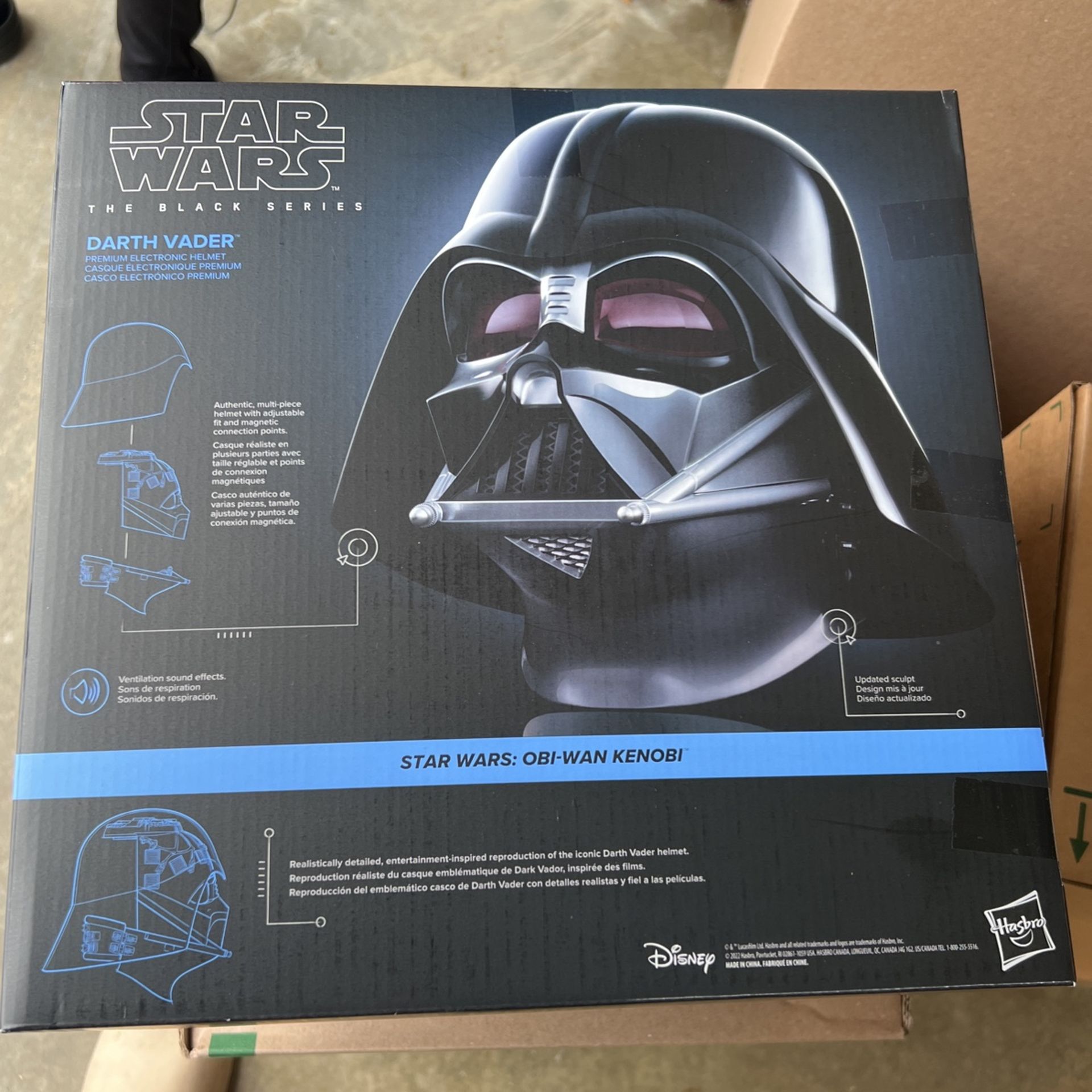 Star Wars Helmet