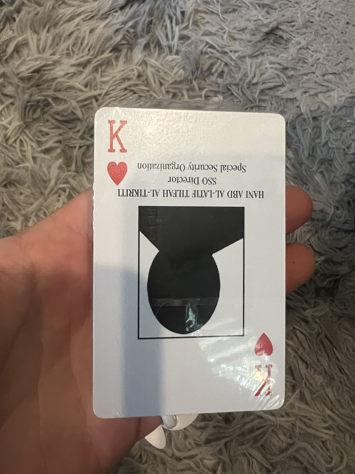 2003 Iraq Most Wanted Playing Cards – Military Issue – King of Hearts – Hani Abd Al-Latif Tilfah Al-Tikriti – Sealed