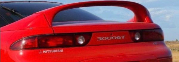 3000gt tail lights....mitsubishi.....3 pcs...