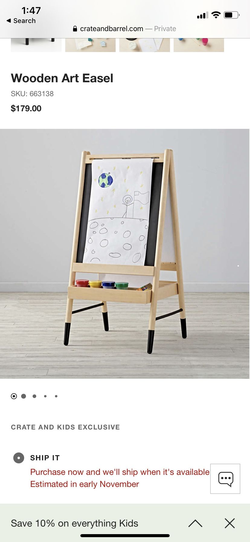 Crate and Kids Wooden art easel