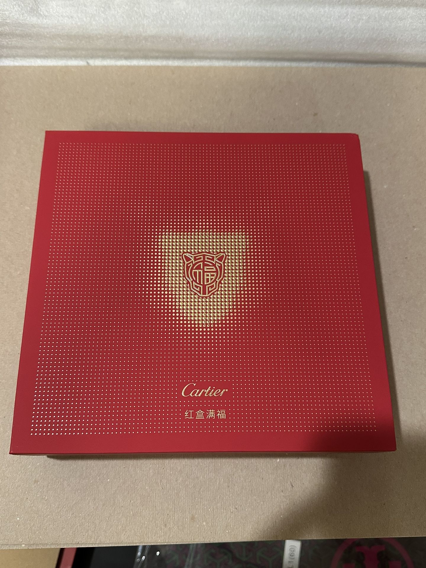 Cartier Chinese New Year Red Envelope Set Exclusive Edition with Box (80-Pack)