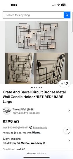 Crate and Barrel Bronze Candle Holder Wall Mount