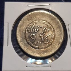Replica Coin #3
