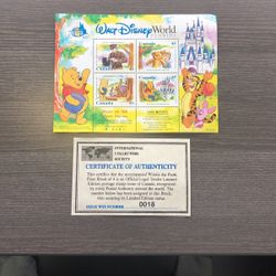 collectible 1996 Walt Disney World Winnie The Pooh plate block of 4 stamps