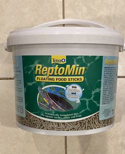 Tera ReptoMin FLOATING FOOD MIX