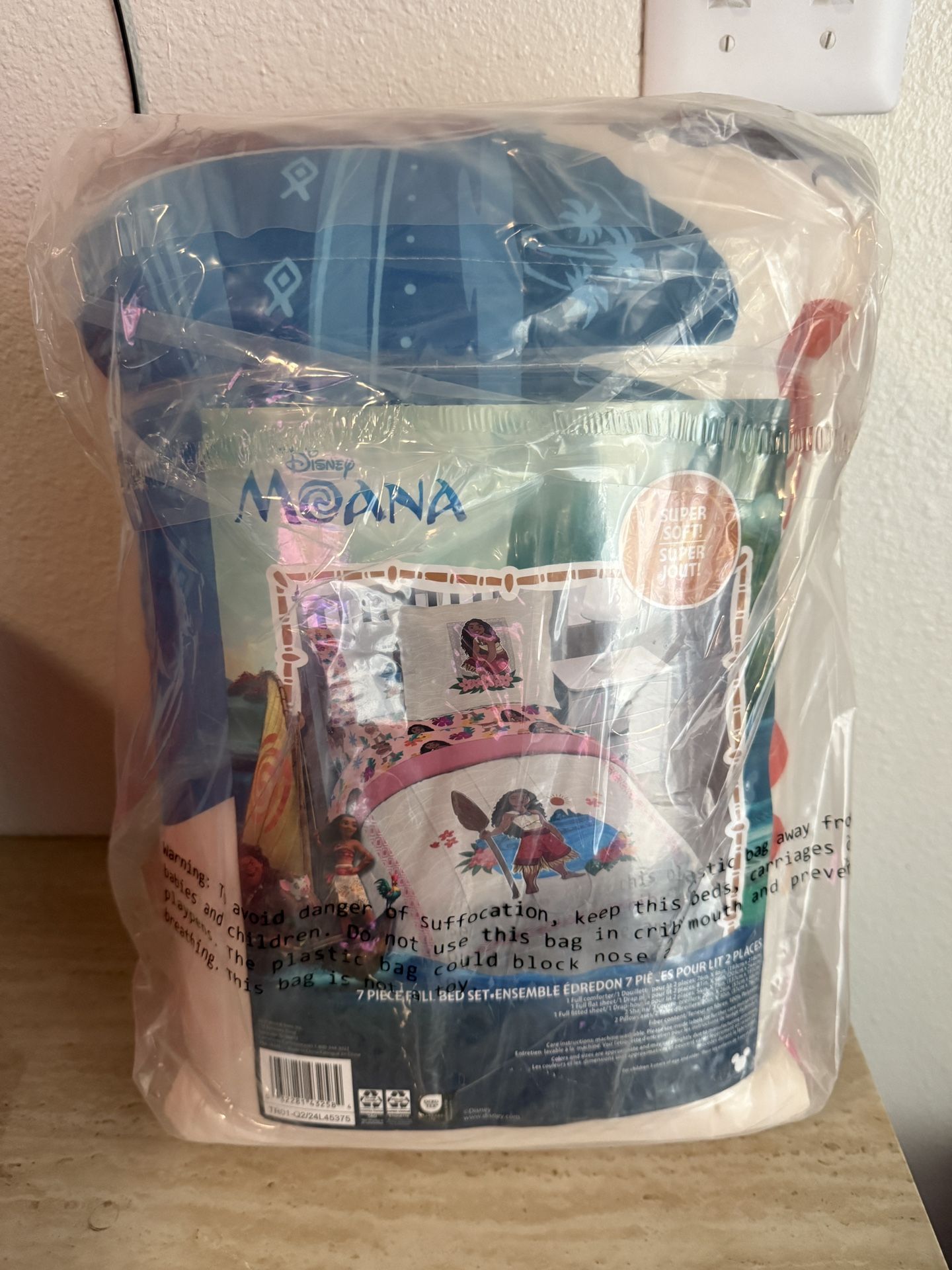 Moana Full Bedset