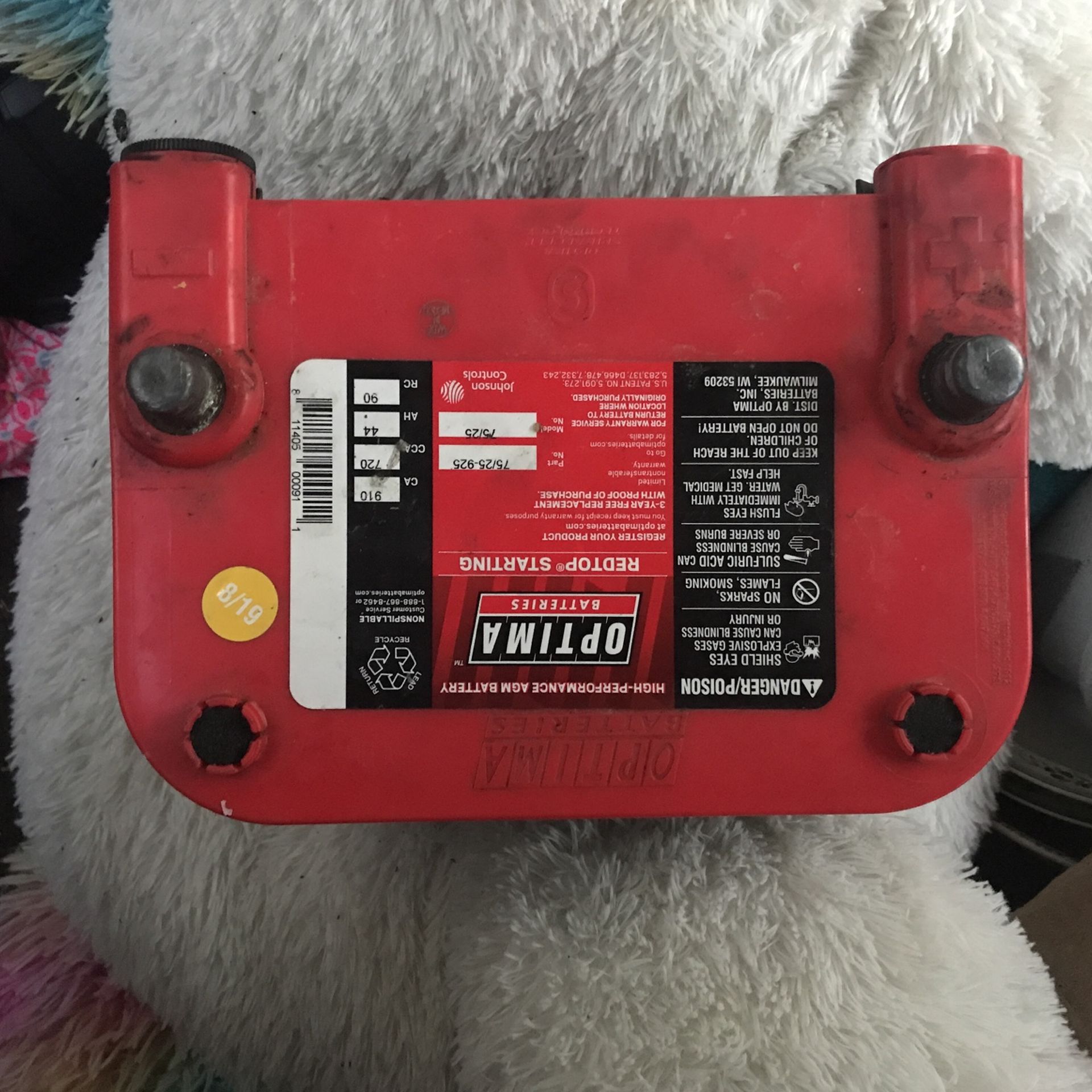 Optima Battery For Sale In Burlington NC OfferUp