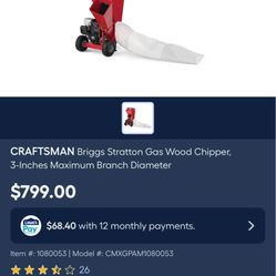 Craftsman Woodchipper