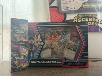 Hop's Zacian ex Box and Perfect Order Booster Bundle