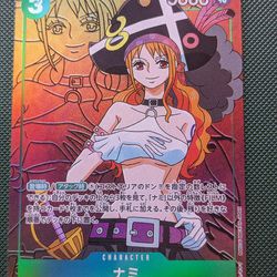 Nami One Piece Card 