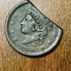 1838 Error Coin
