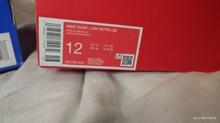 Nike Dunks Beautiful Dookiel Brown & Maroon .. Happy 4:20