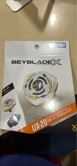 Beyblade x ux-20