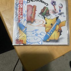 Vintage Import Pokémon CD