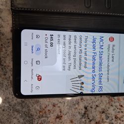 MCM Stainless Steel Serving Utensils