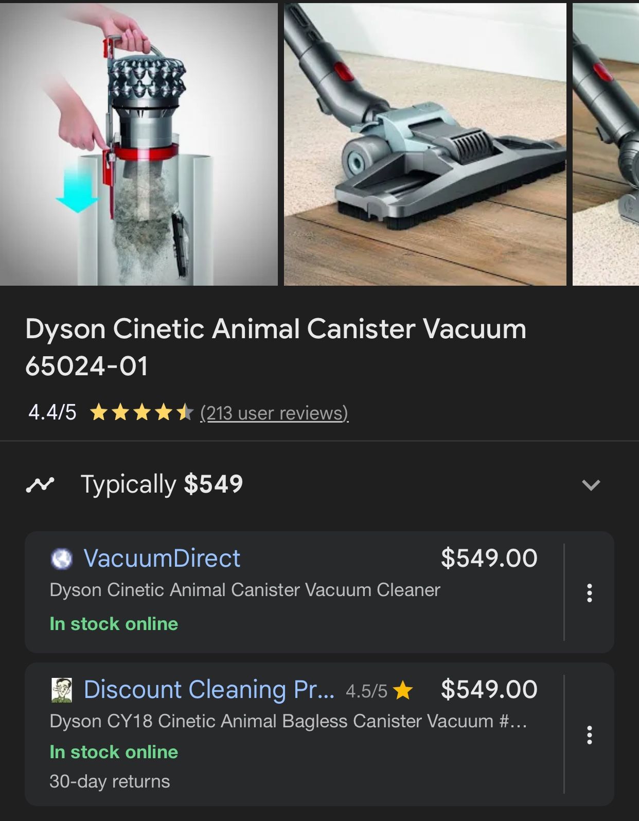 Used Dyson CY22