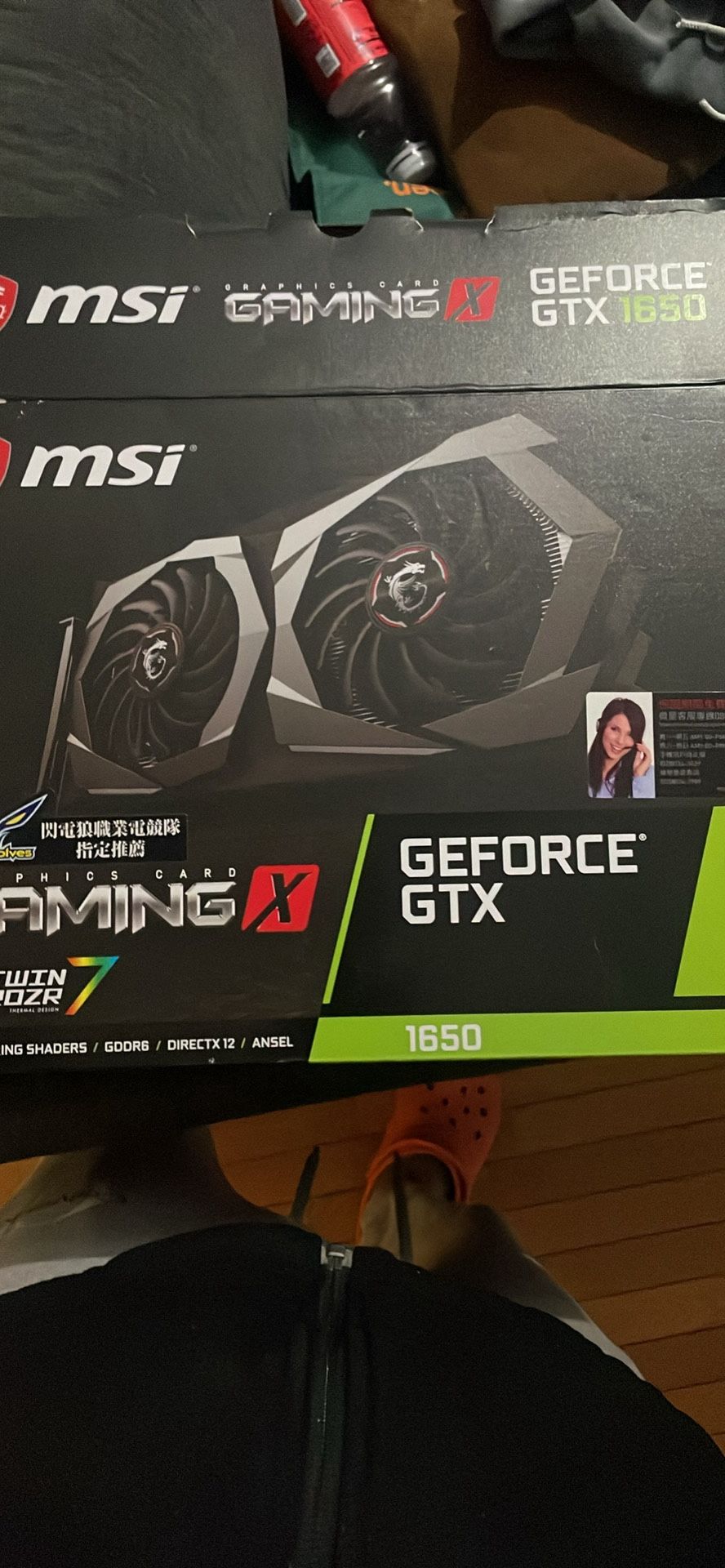 MSI GTX 1650 twin Frozr 7