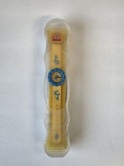 Flik Flak Pres-Cool Boy Kids Watch Swiss Made - New