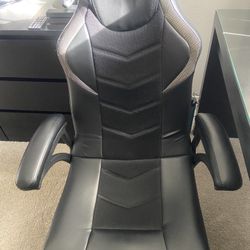 Rocker Gaming Chair