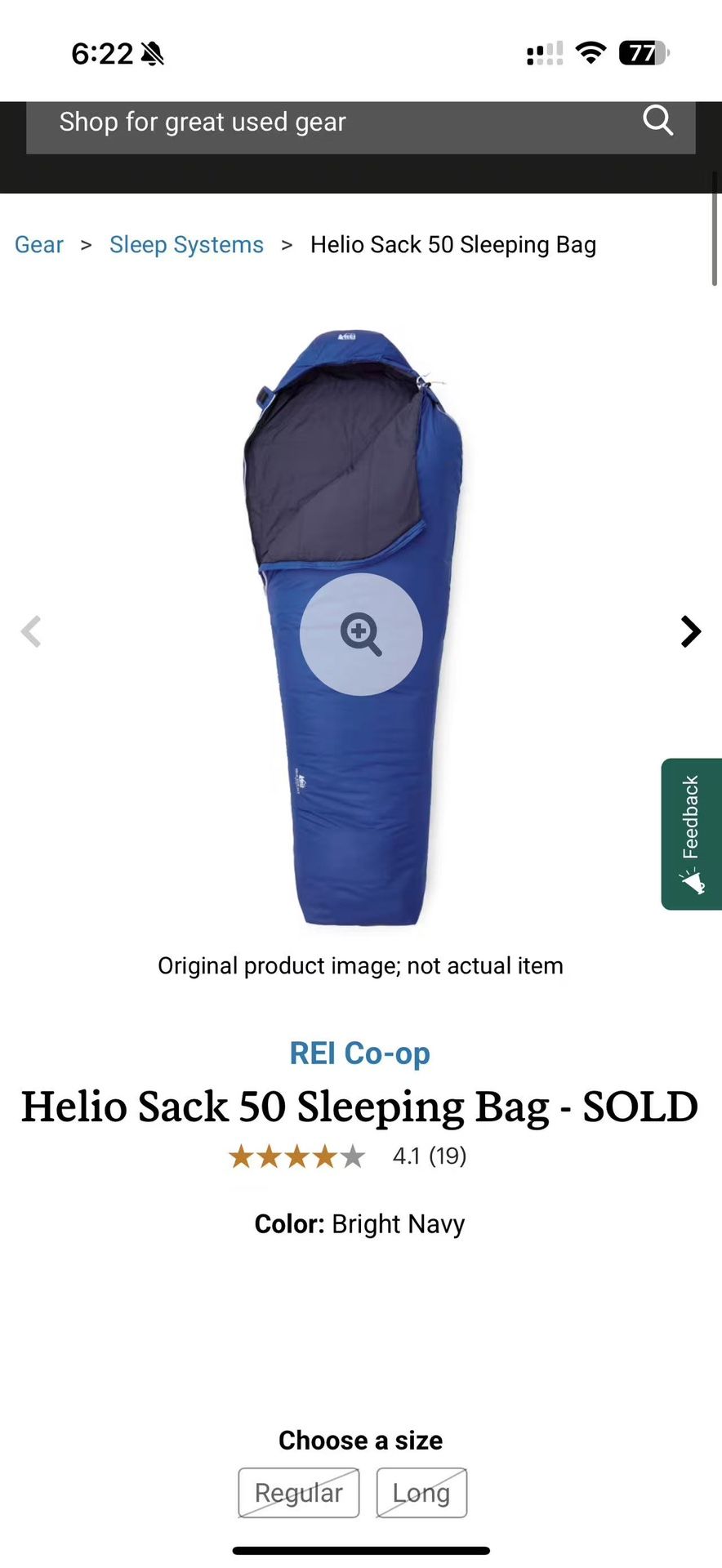 REI sleeping bag Helio Sack 50 Regular size